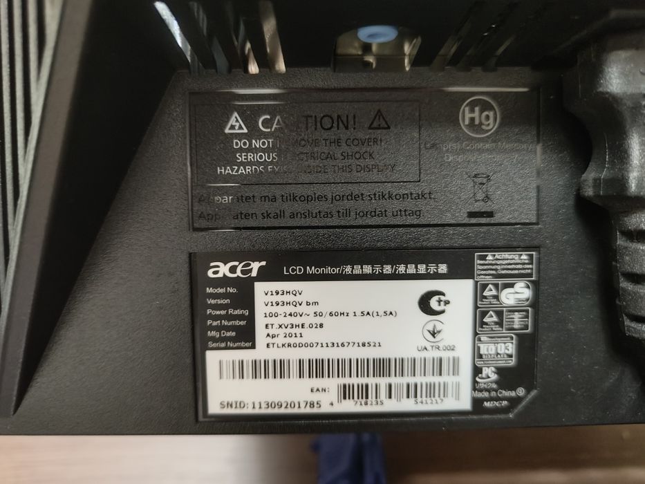 Мониторы продам.