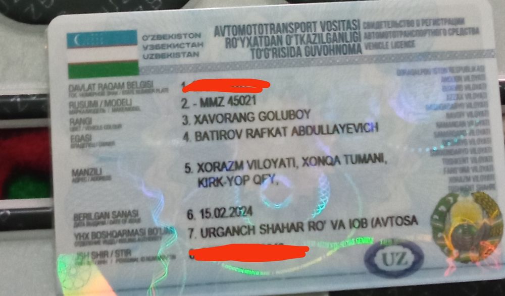 ЗИЛ Сомосвол Хоразм вил,Хонка тумани