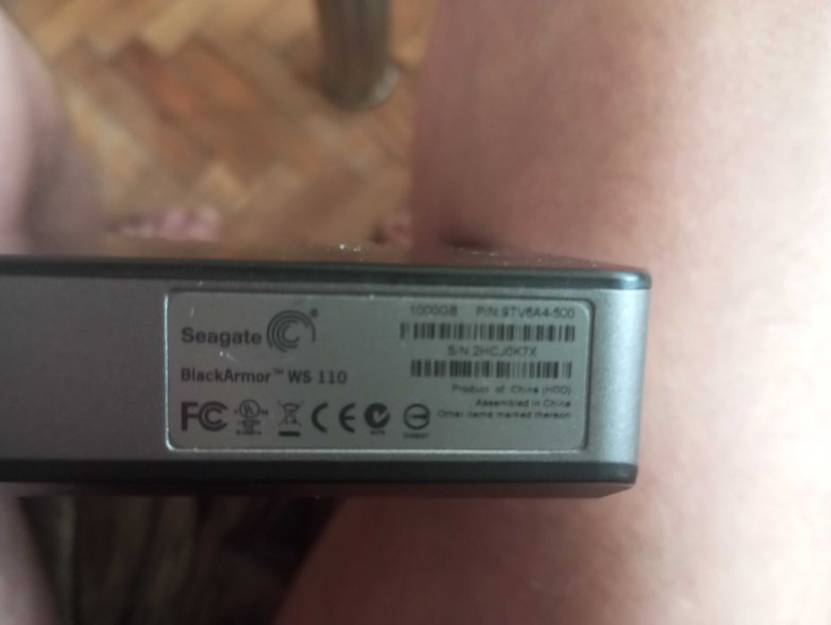 External hard drive.1 terabit