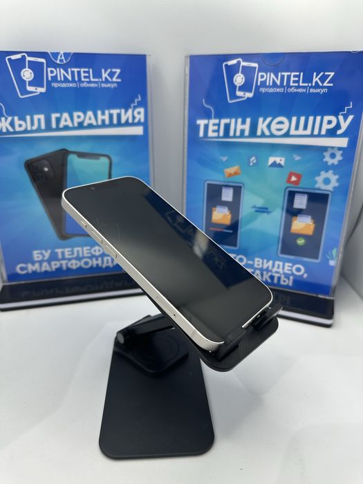 Iphone 14 128gb 88381 Pintel.kz
