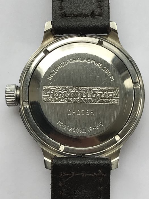 Часы Амфибия Восток