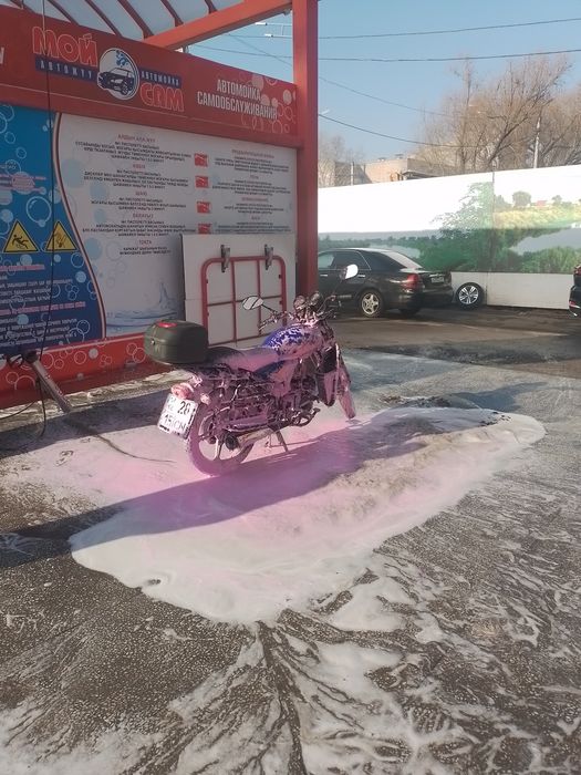 Альфа sycmcc 110