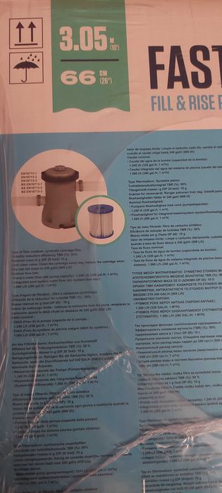 Надуваем басейн Bestway + филтрираща помпа