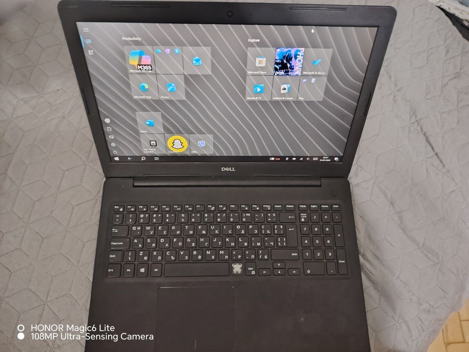 Dell Inspiron 3584: