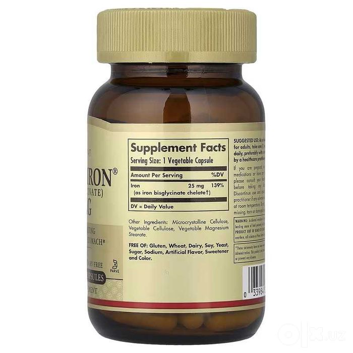 Solgar хелатное железо Gentle Iron бисглицинат железо Iron temir
