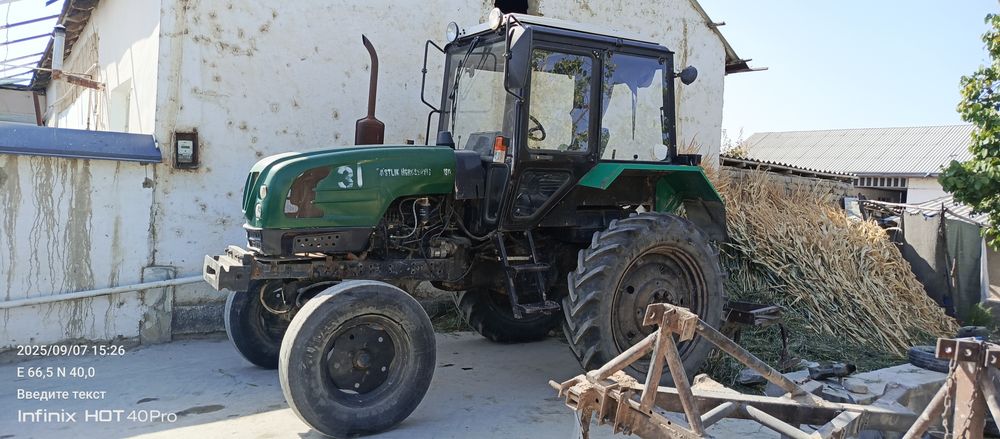 МТЗ.      трактор.