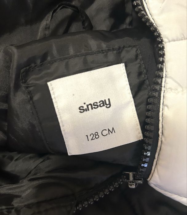 Яке за момченце - Панда