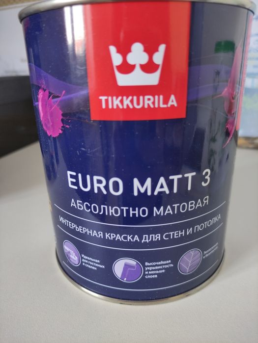 Euro matt 3