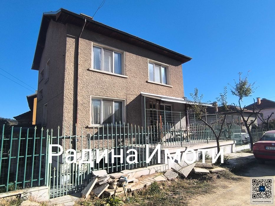 Продава се Къща в Велинград - 200 кв.м за 900 €/кв.м - Снимка #3
