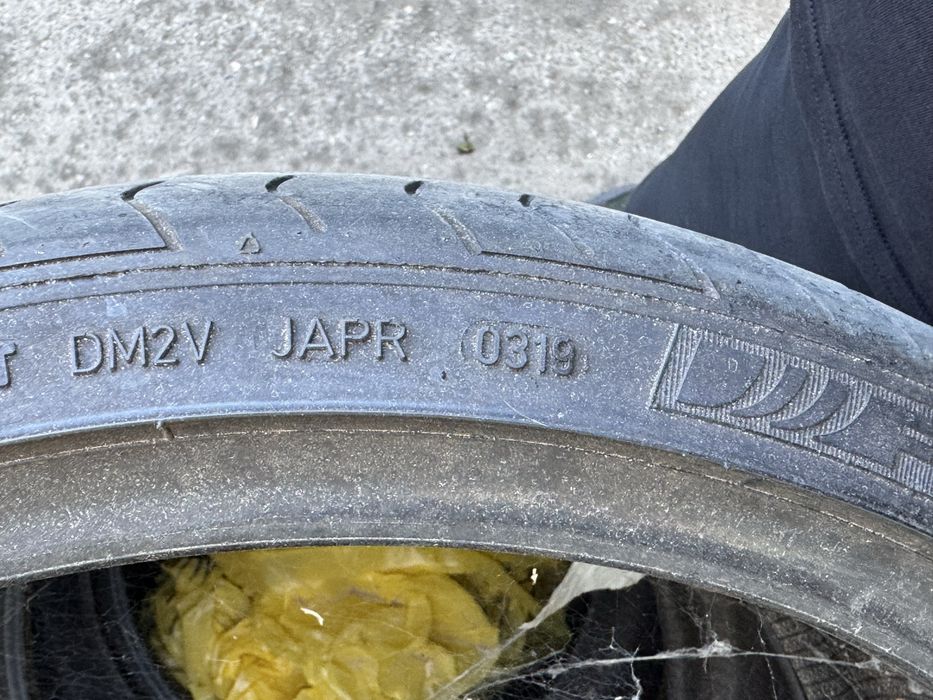 Летни Гуми 235/35/19
