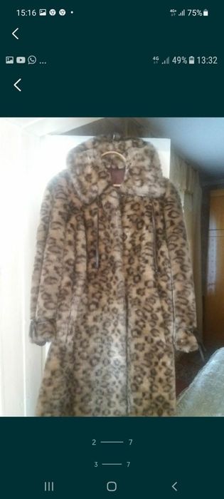 Продаётся шуба размер 48-50