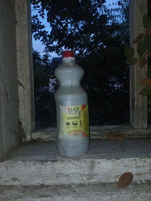 Белизна литровые