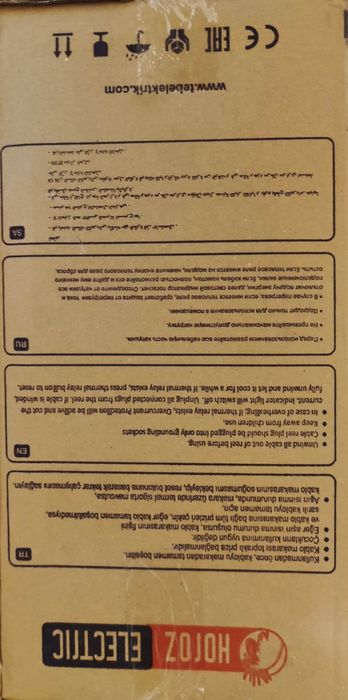 Удължител 220v монофазен 30м 3х1,5мм2