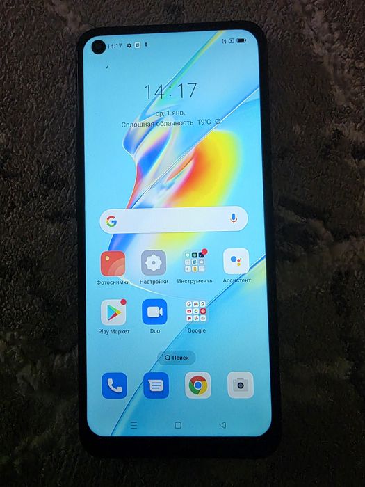 Оппо А54 память 64гб