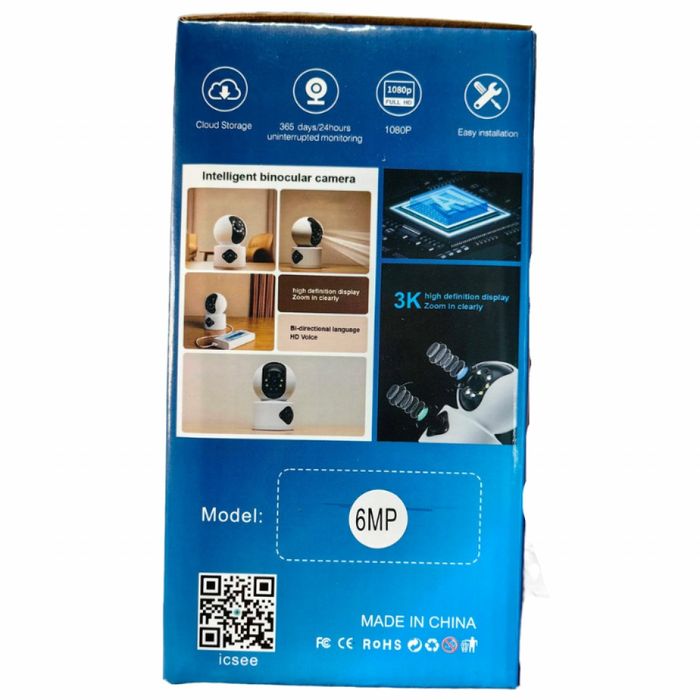 Камера -Бебефон!