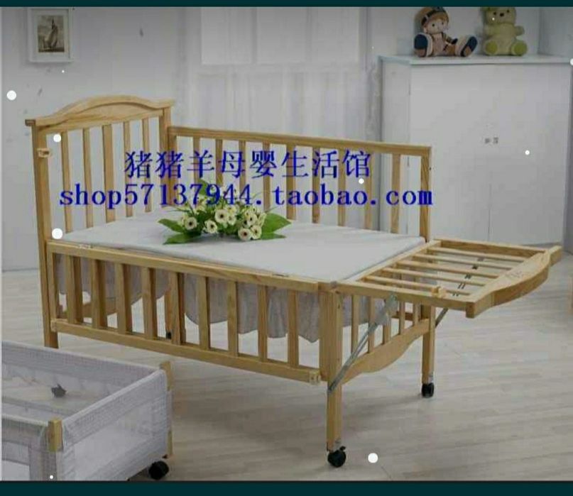 Детская кроватка с люлькой