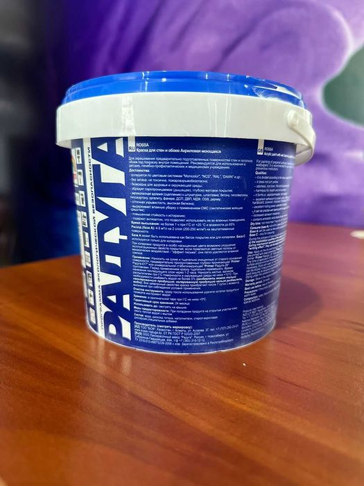 Краска моющаяся акриловая ROSSA