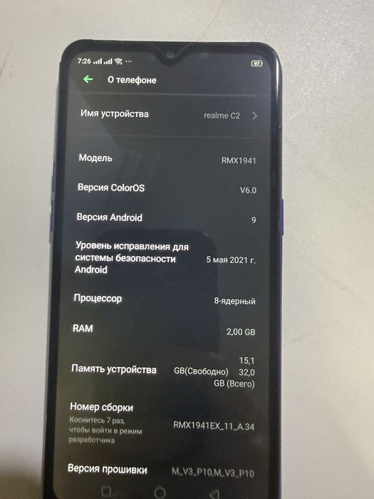 Продам телефон Realme C2