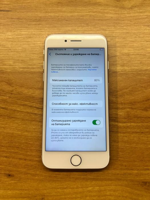 Iphone 8  64gb памет