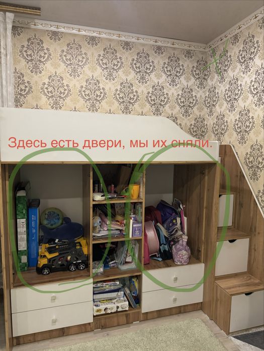 Продам кровать-чердак в отличном состоянии.