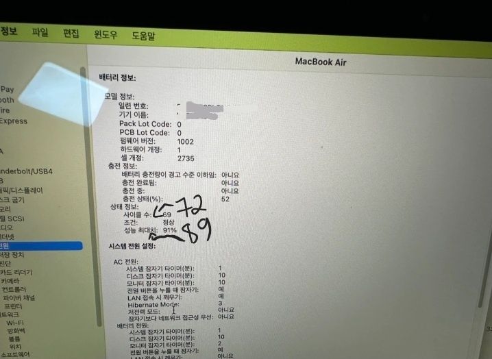 Macbook air m1 2021 yil 512 gb