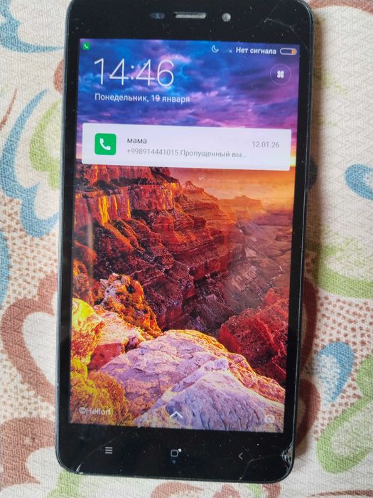продаются телефоны бу