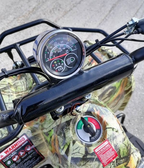 Детско Електрическо ATV/АТВ “UpBeat Kids 1200W” 2025-НОВО