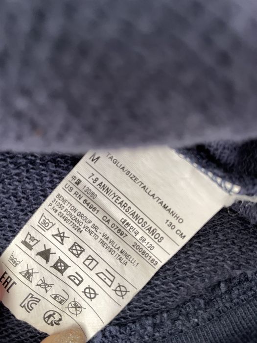 Пролетен лот суитчър  Benetton и 2 Блузки за момиче 7г.