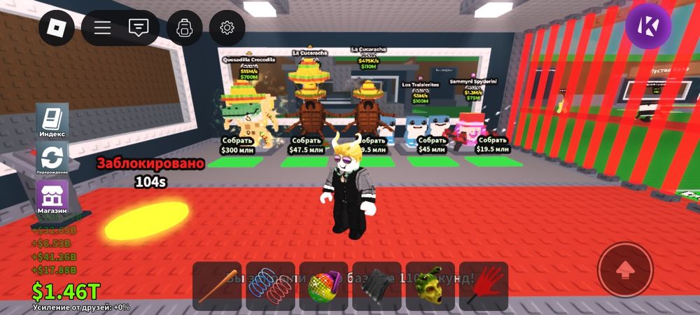 Продам акаунт в роблокс