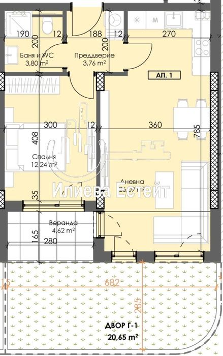Продава се Двустаен апартамент в Пловдив, Тракия - 96 кв.м за 1083 €/кв.м - Снимка #1