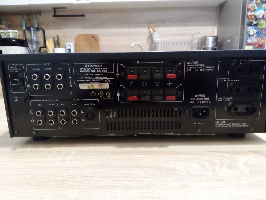 Усилвател Pioneer SA 708