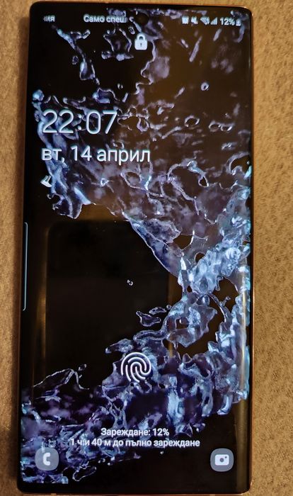 Samsung Note 10 модел SM-N970F/DS