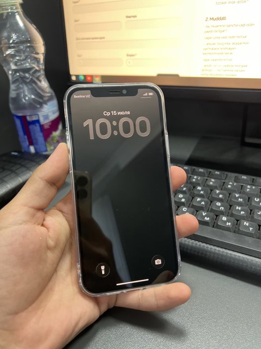 Iphone 12 pro 256 gb