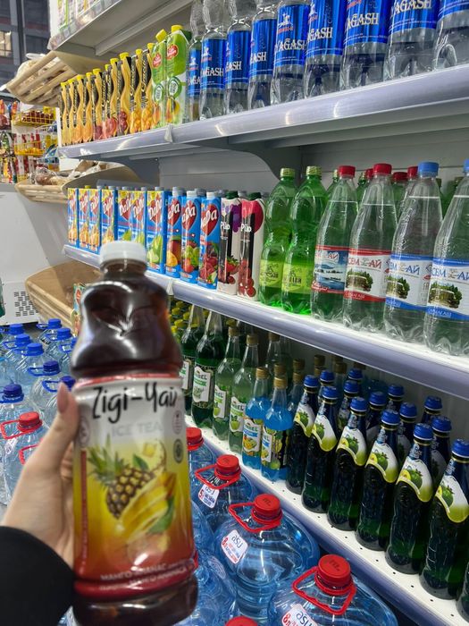 Магазин продается