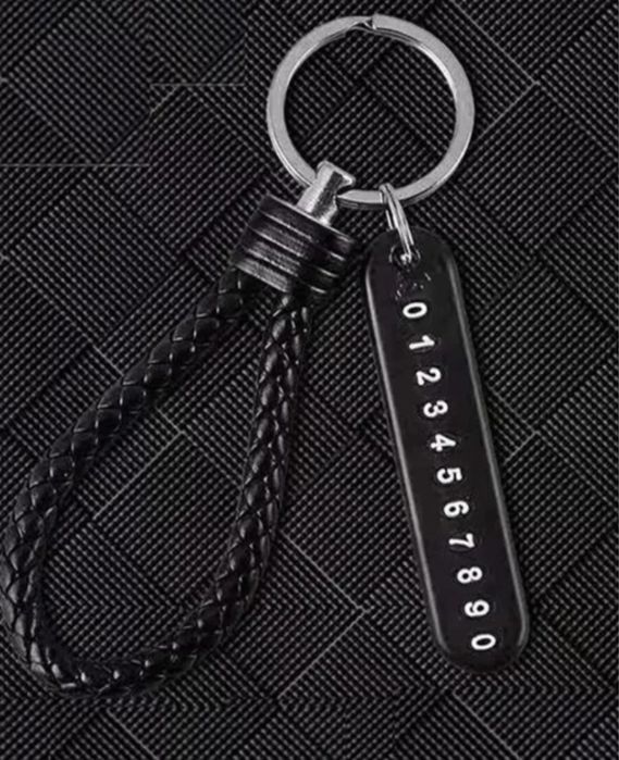 Ключодържател с телефонен номер