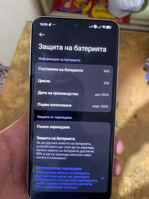 Xioami 15 Ultra 512Gb