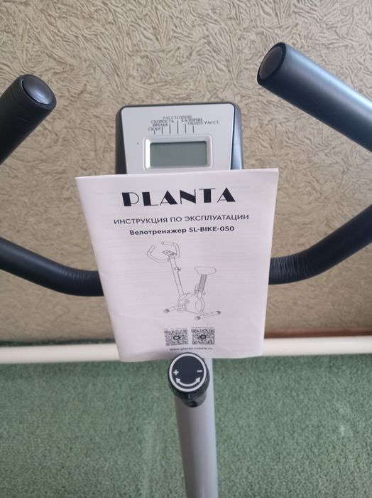 Продам велотренажер