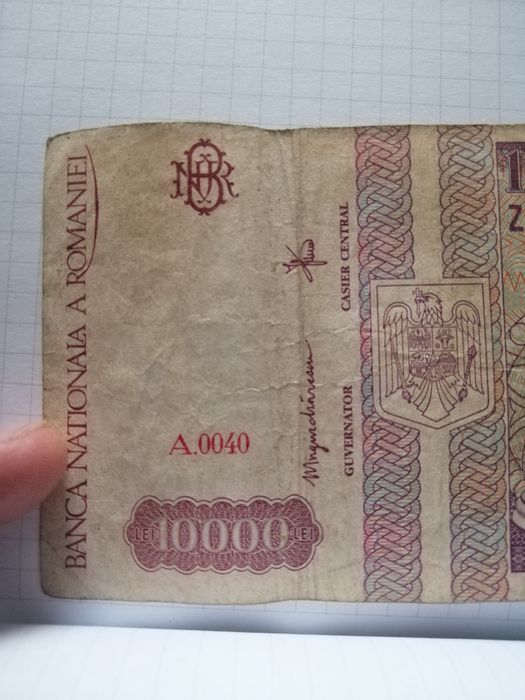 Vând bancnotă 10.000 lei, Nicolae Iorga, 1994