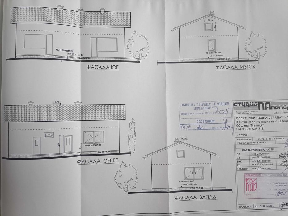 Продава се Парцел в с. Калековец, Област Пловдив - 752 кв.м за 99 €/кв.м - Снимка #1