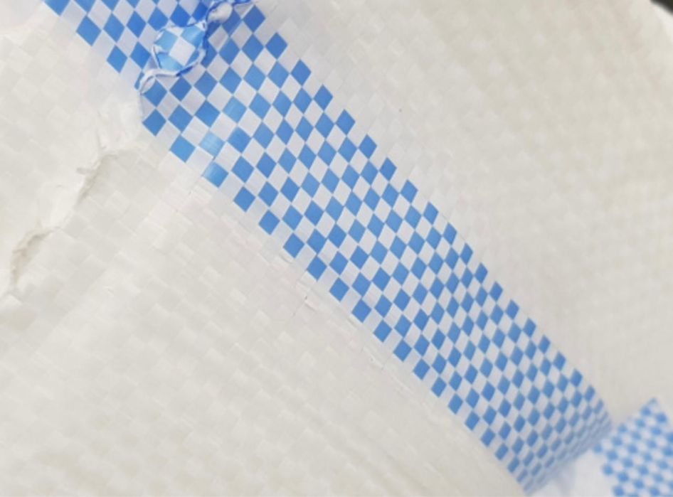 Мешки  сетки  перчатки скотч пакеты