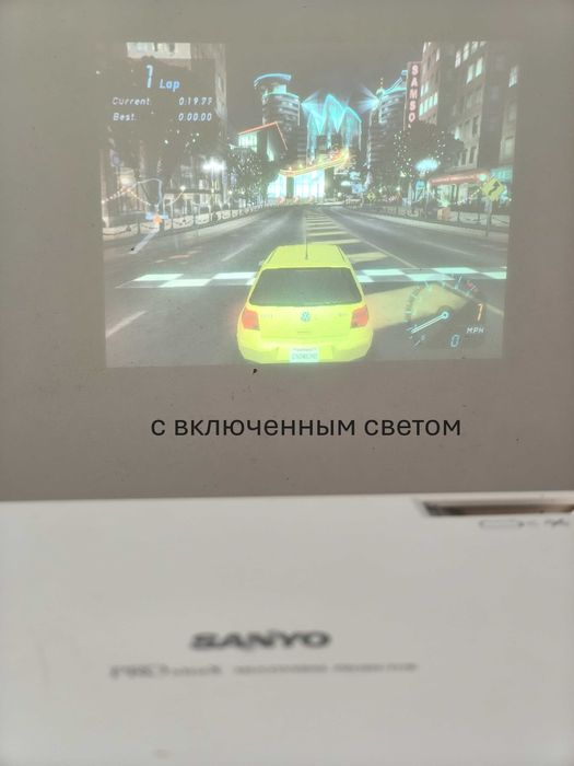 Проектор Sanyo PLC-XW55A