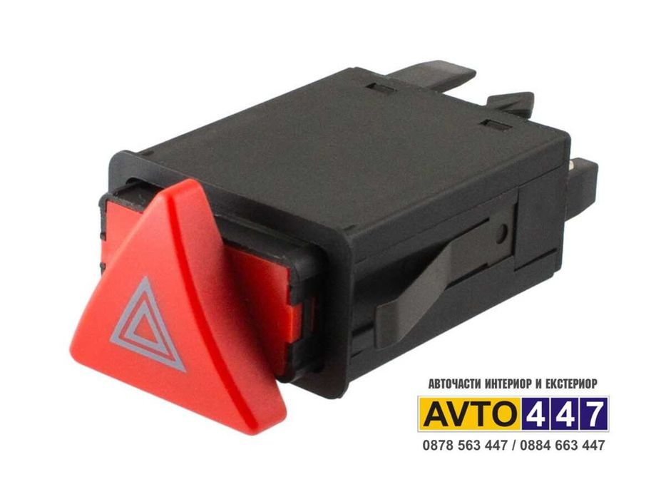 Бутон копче ключ аварийни светлини Audi A3 8L 1996-2003