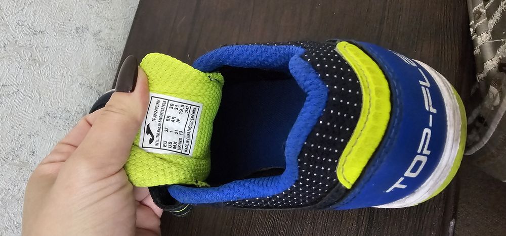 Обувь для футбола детская