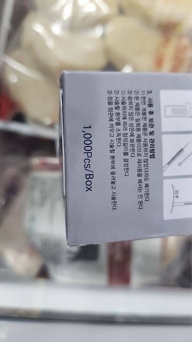 Акупунктурные иглы DongBang DongBang