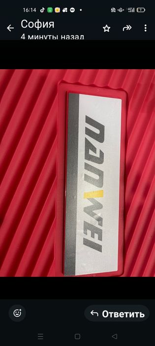 Шуруповерт ледобур