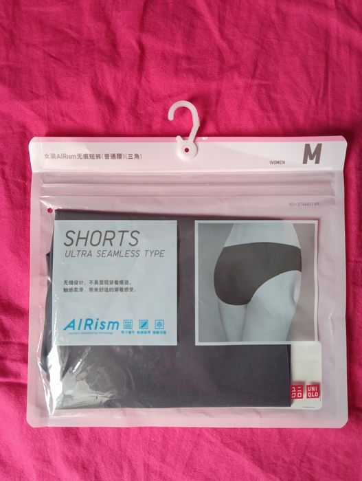 Продам нижнее белье Uniqlo