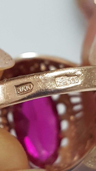 Руски, съветски златни пръстени. Проба 583.