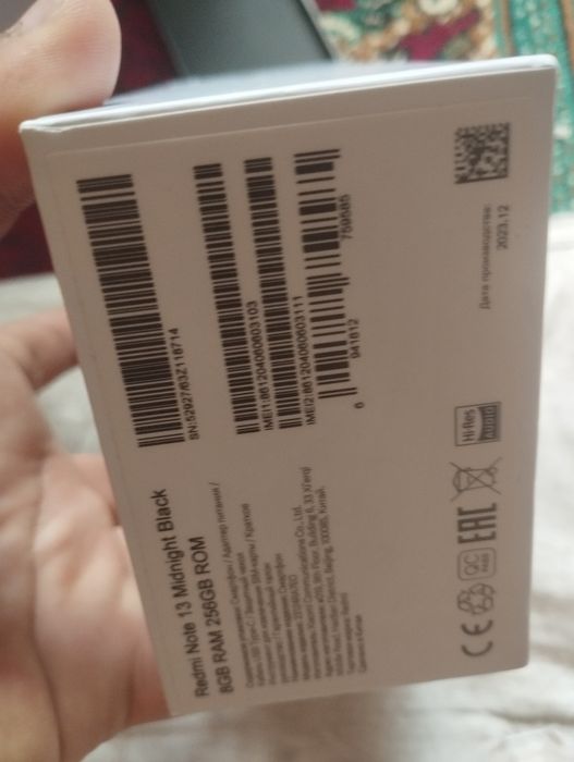 Redmi not 13 karobka ideal