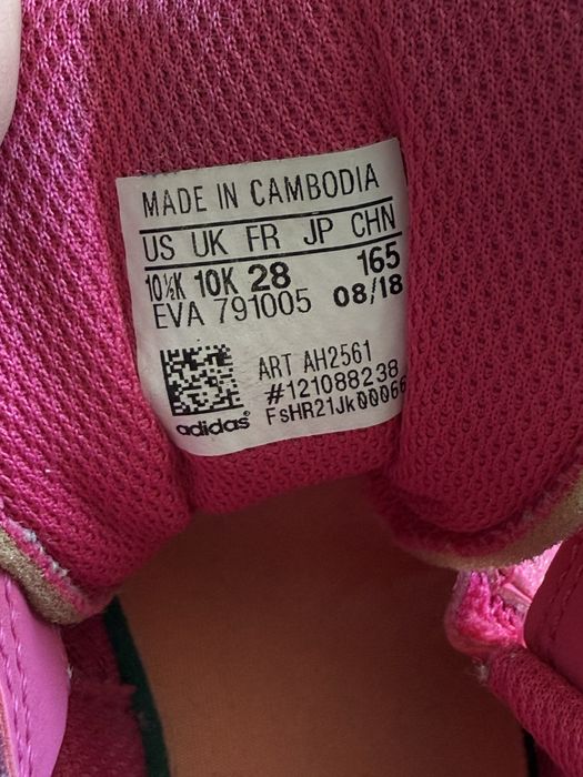 Pantofi de sport măr 28