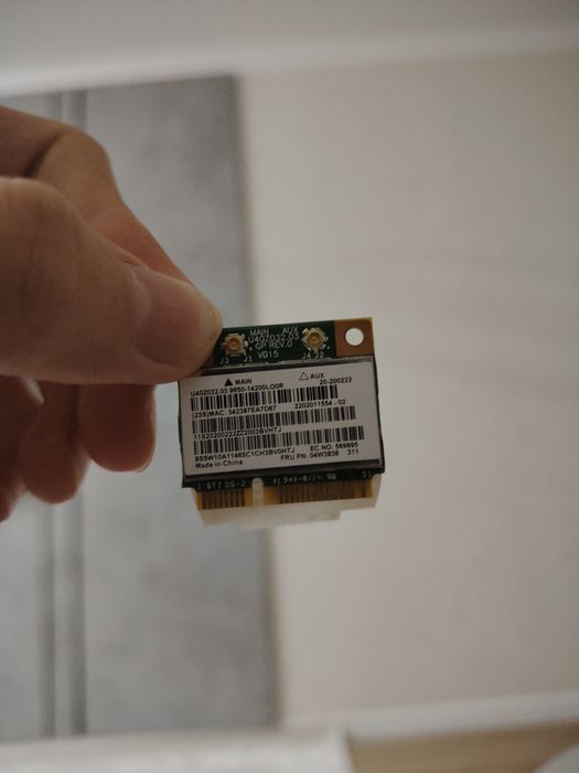 wifi адаптер для ноутбука